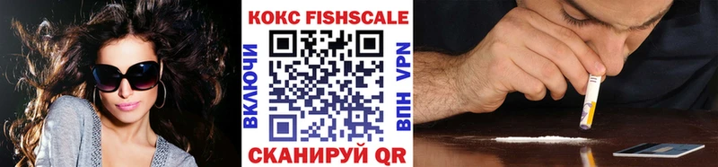 Кокаин Боливия Россошь