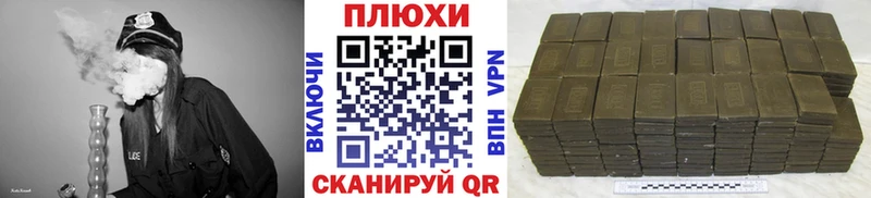 ГАШ Ice-O-Lator  Россошь 