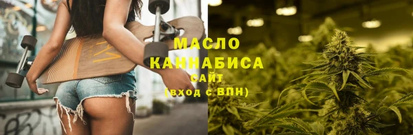 ешки Нефтегорск