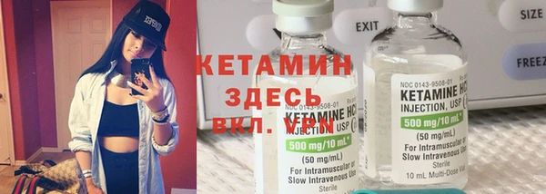 дурь Нея