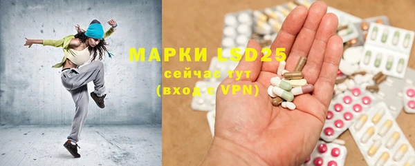 mix Абаза