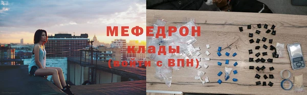 дурь Нея