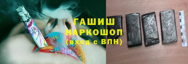 СК Усинск