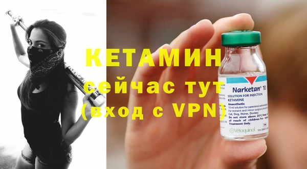 дурь Нея