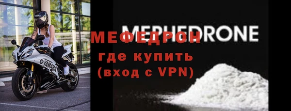 ешки Нефтегорск