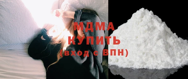дурь Абинск
