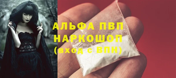 дурь Абинск
