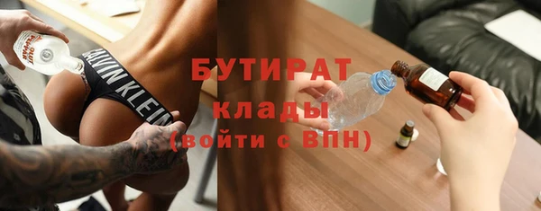 дурь Абинск