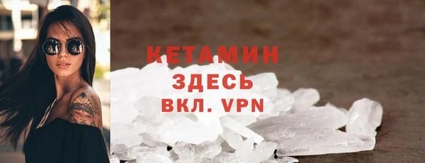 хмурый Нефтекумск