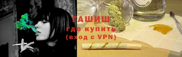 ешки Нефтегорск