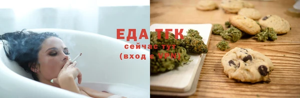 дурь Абинск