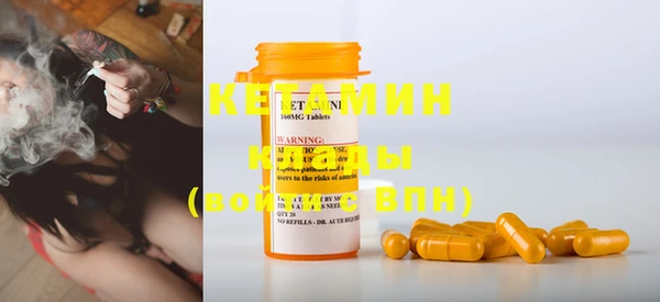дурь Нея