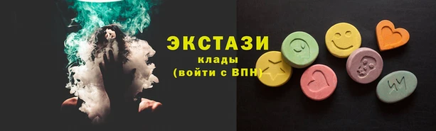 mix Абаза