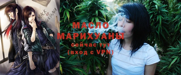 mix Абаза