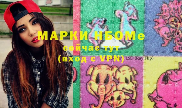 дурь Абинск
