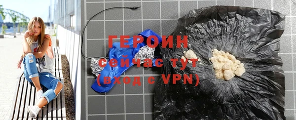 хмурый Нефтекумск