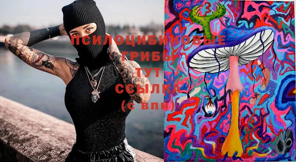 мефедрон VHQ Абдулино