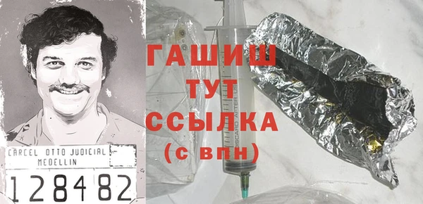 дурь Нея