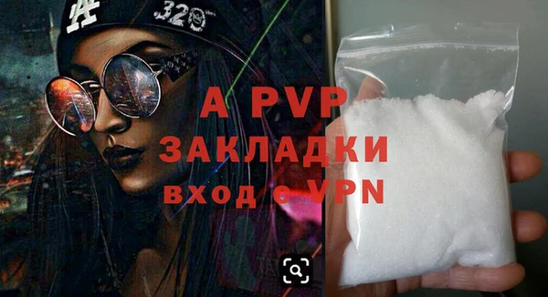 хмурый Нефтекумск