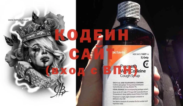 дурь Абинск