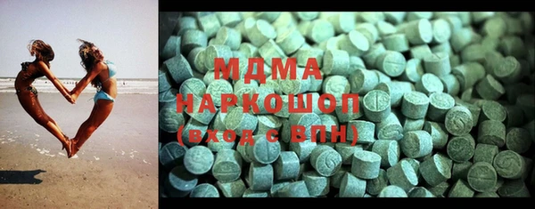 ешки Нефтегорск