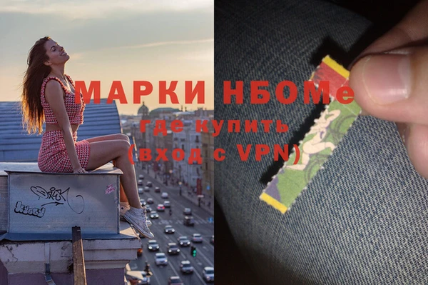 дурь Нея