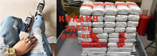 хмурый Нефтекумск
