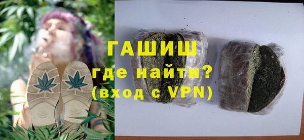 дурь Абинск
