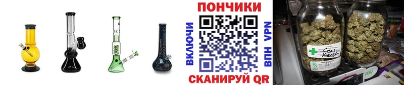 закладка OMG маркетплейс МАРИХУАНА семена Россошь
